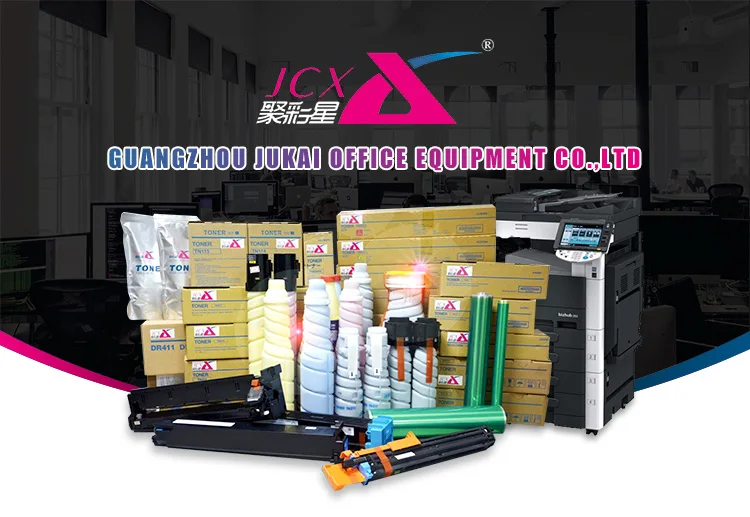 Printwindow!mb506 Multi Bypass Tray For Konica Minolta C1060 C1060s