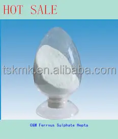 Fertilizer Grade Ferrous Sulphate Hepta with 98% min Purity