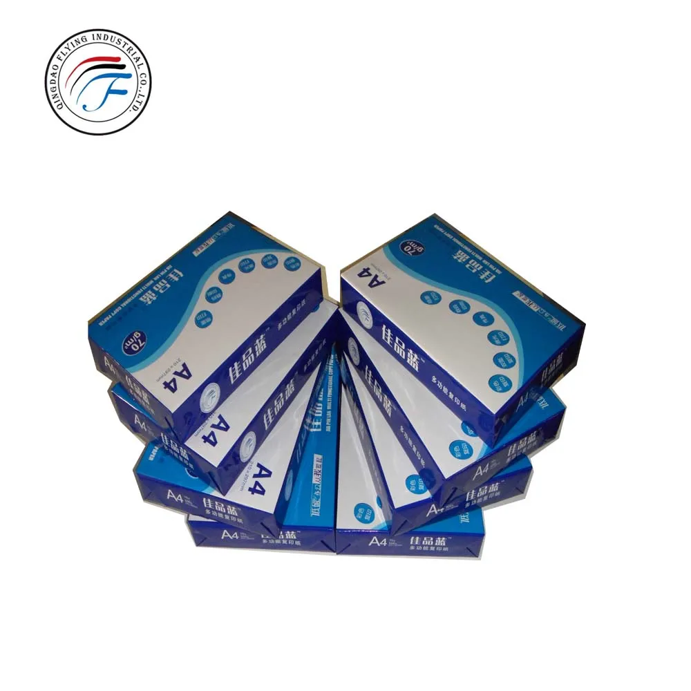 A4コピー用紙 Amazon | 上質 コピー用紙 A4 500枚 61-659-76-2_7309-4010 | コピー