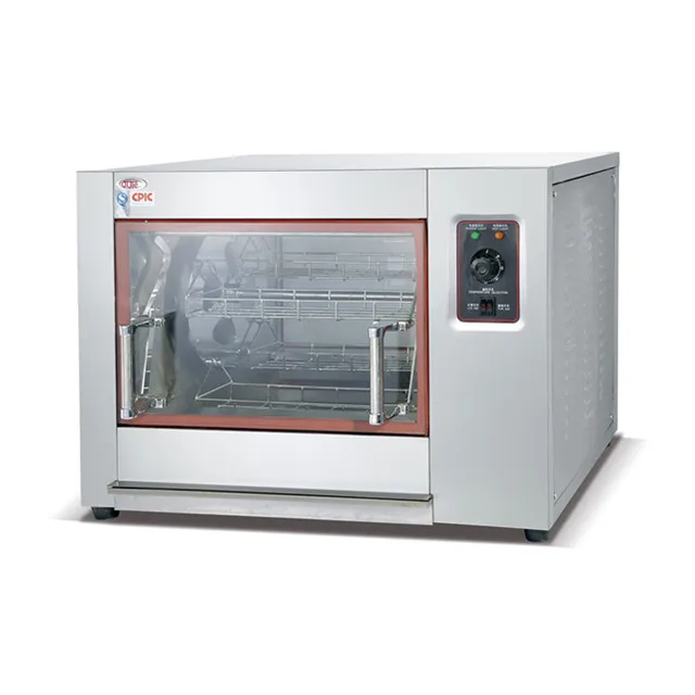 Horno Rotativo Automático De Pollo Comercial,Superventas - Buy Horno Para  Pollo Asado,Comercial Eléctrico Rotativo Automático Horno Para Pollo  Asado,Venta Caliente Rotativo Eléctrico Horno Para Pollo Asado Product on  Alibaba.com