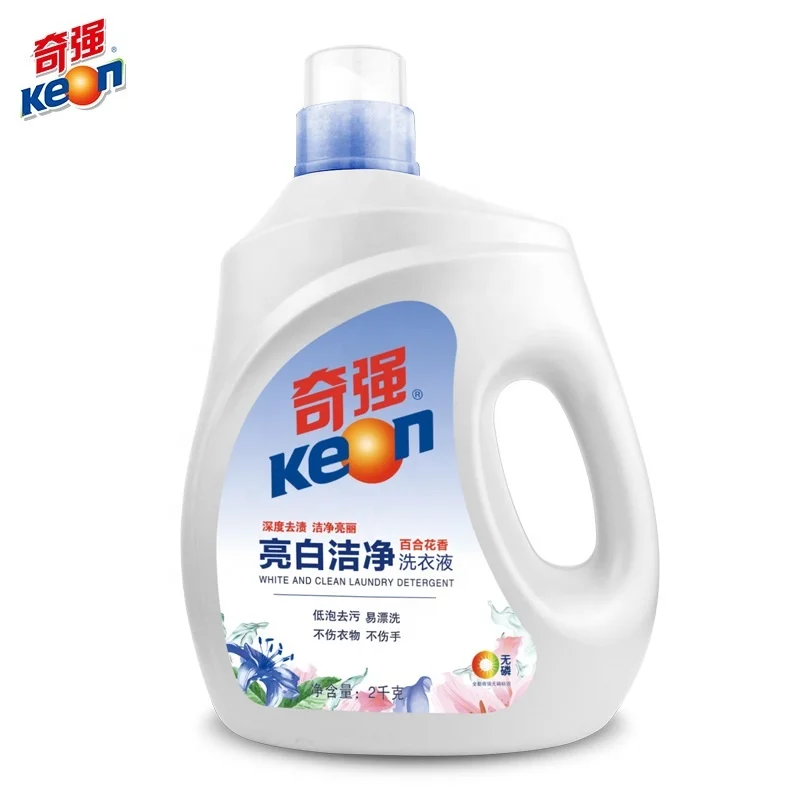antifungal laundry detergent,Save up to