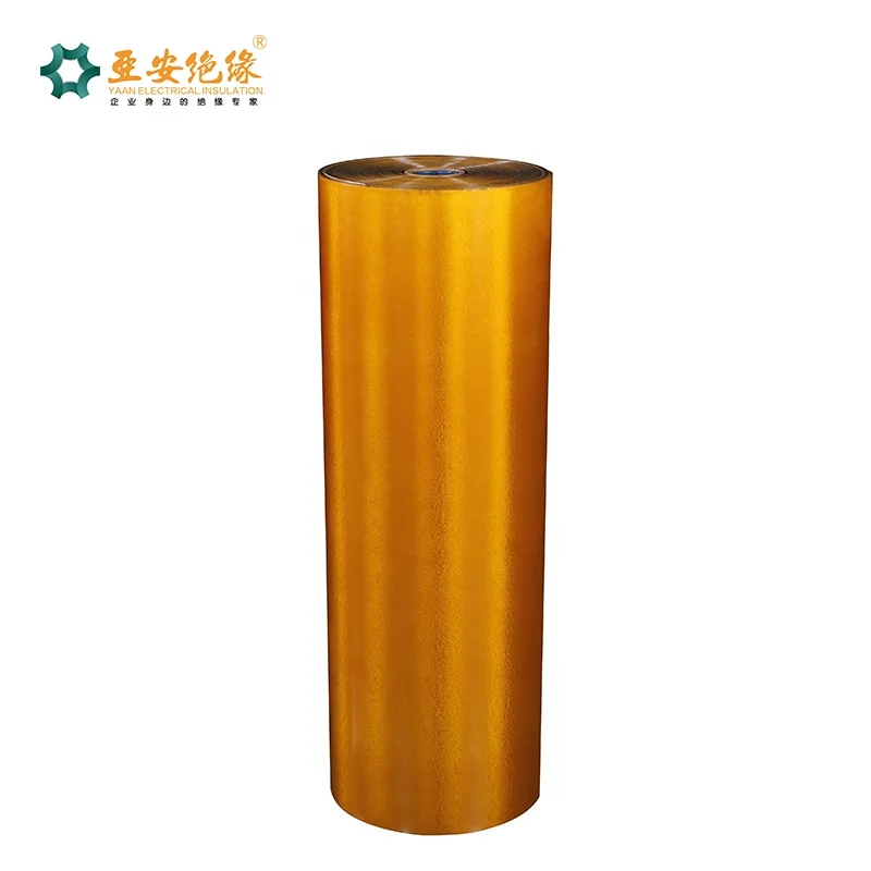 Flexible composite insulating material polyimide film HGH fiberglass cloth