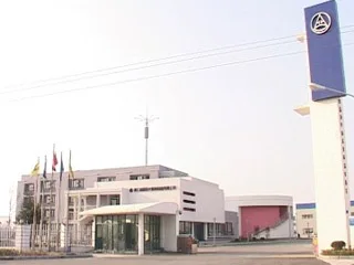 Zhejiang Humo Polishing Grinder Manufacture Co., Ltd.
