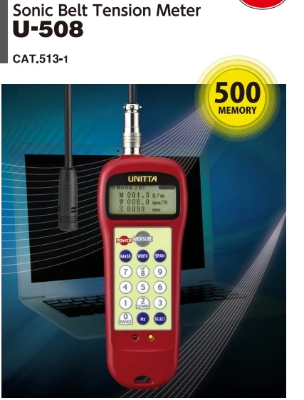Medidor de tensión de correa ultrasónico, 10 ~ 5000Hz, tensiómetro de  correa acústica, valor de 0,01 ~ 99900N, reemplazar puertas, Unitta, U-508,  U-508 - AliExpress
