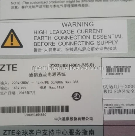 Telecom Rectifier Power Wall-Mounted Cabinet ZXDU68 H001