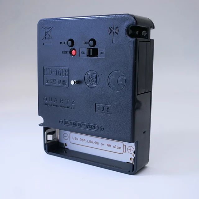 HD1688JJY版日本コードラジコンクォーツスイープクロック