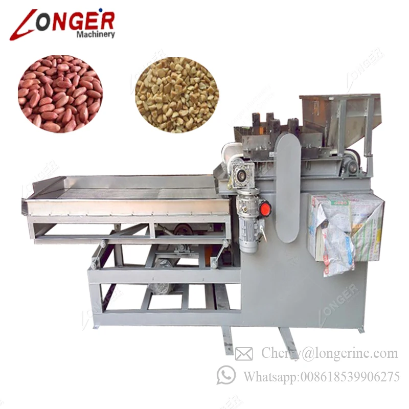 Commercial Walnut Chopper Macadamia Hazelnut Dicing Pistachio Crushing Cashew Nut Cutting Peanut Chopping Machine Almond Crusher
