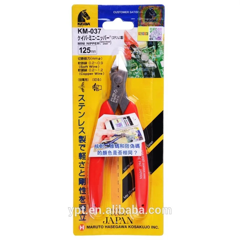 Kaiba ET-225 European Style Nipper – 5.7 Inch, For Cutting Piano Wire & Hard Steel