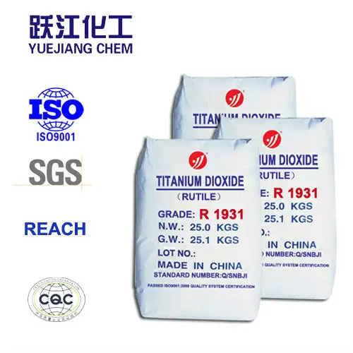 Диоксид титана r9560. Диоксид титана r-280. Titanium dioxide Rutile. Допированиедиоксида титана.