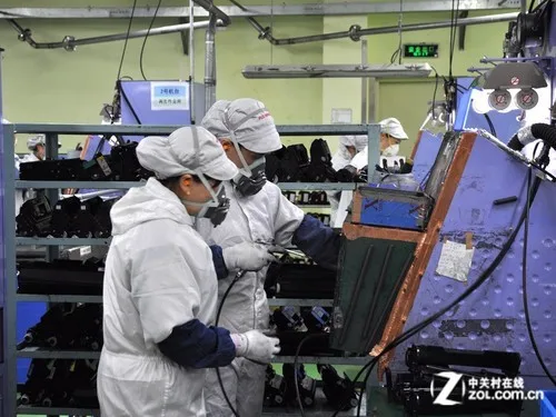 Zhuhai Maydo Technology Company Limited 3