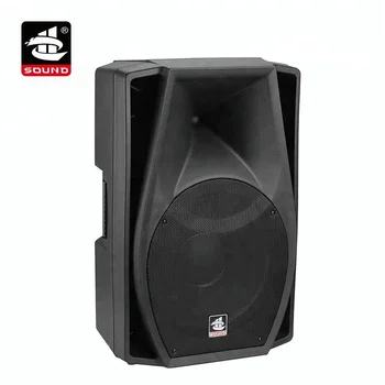 PS-2208 8 Inch 2-Way PRO Audio Sound System