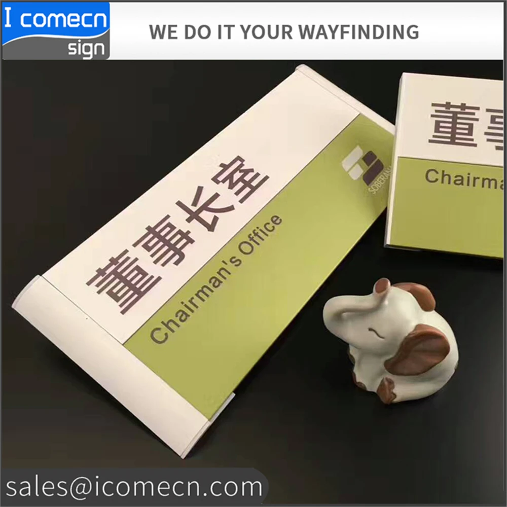 Индивидуальные офисные знаки и деловые дверные знаки