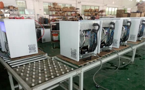 Guangzhou Dubang Electrical Appliances Co., Ltd.