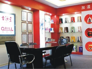 Guangdong Qbill Industrial Co., Ltd.