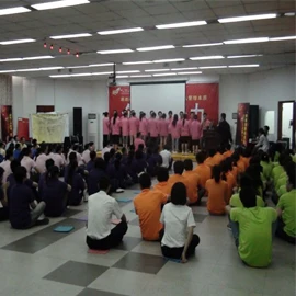 Guangdong Sanhong Tech Co., Ltd. 1