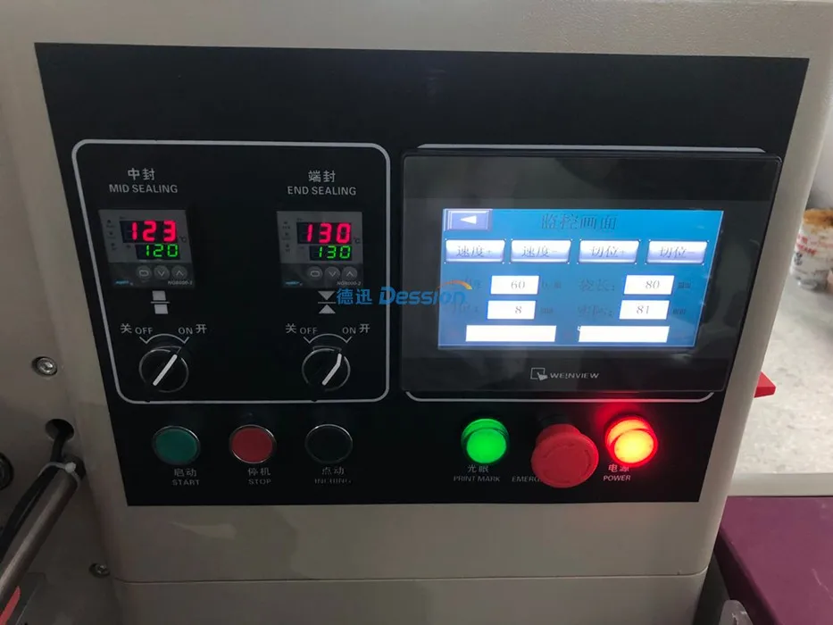 Automatic Pencil Ball Pen Packaging Machine