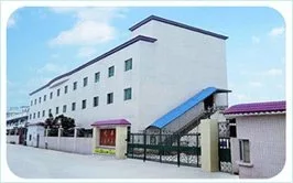 Jiangmen Yuefa Lighting Factory