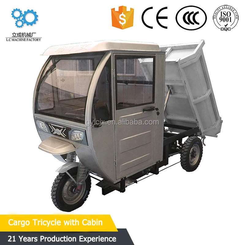 electric cargo tricycle india