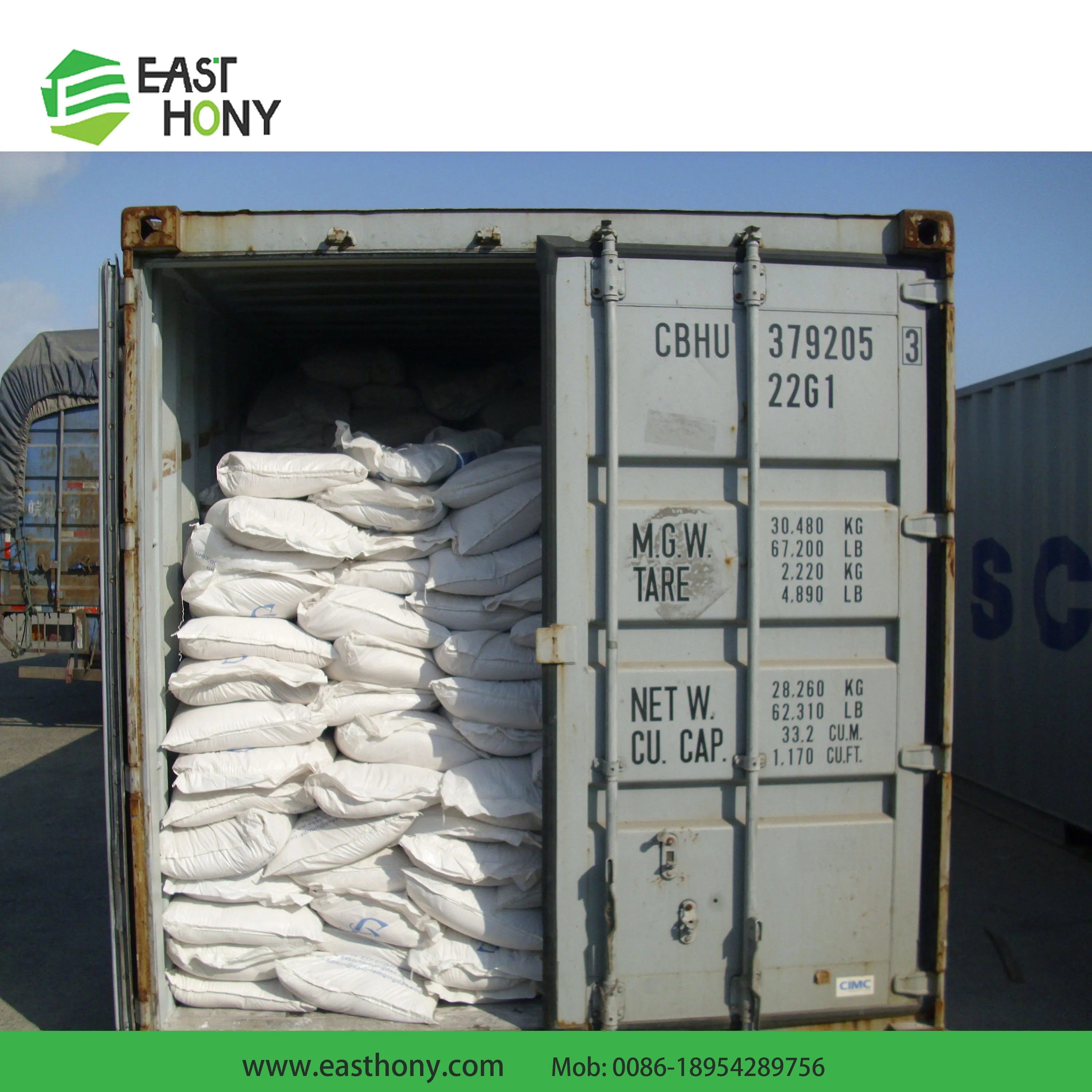 
 Высококачественная гранулированная отбеливающая глина для обесцвечивания отработанного масла с фильтрами физического применения без нагрева и давления  