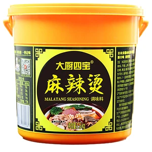Hot Spicy Seasoning Hotpot Seasoning Malatang Seasoning