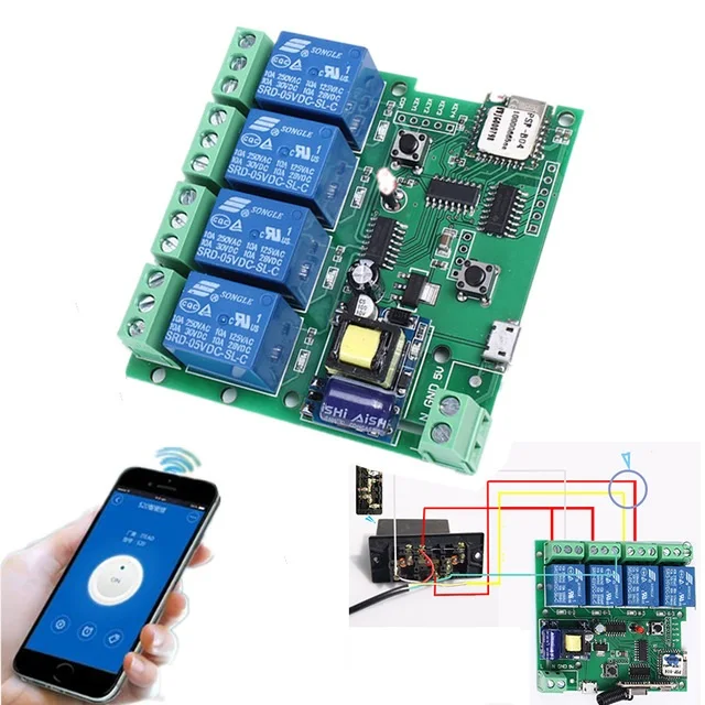 4CH 12V Bluetooth relay switch module phone APP wireless remote jog self-locking 