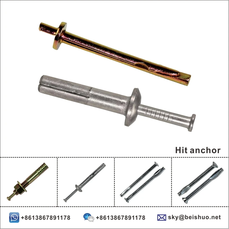 анкер втулка proplug