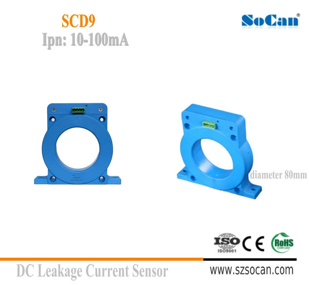 SCD9 Series zero magnetic flux hall effect current sensor