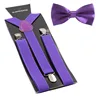 8 purple
