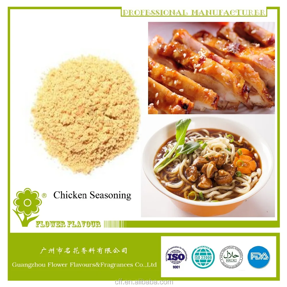 Chicken Flavor Seasoning Powder For Instant Noodles Snacks Puffed Crackers Chips Biscuit Popcorn Food Buy Chicken Flavor Seasoning Powder Seasoning Powder Of Instant Noodle Potato Seasoning Powder Product On Alibaba Com