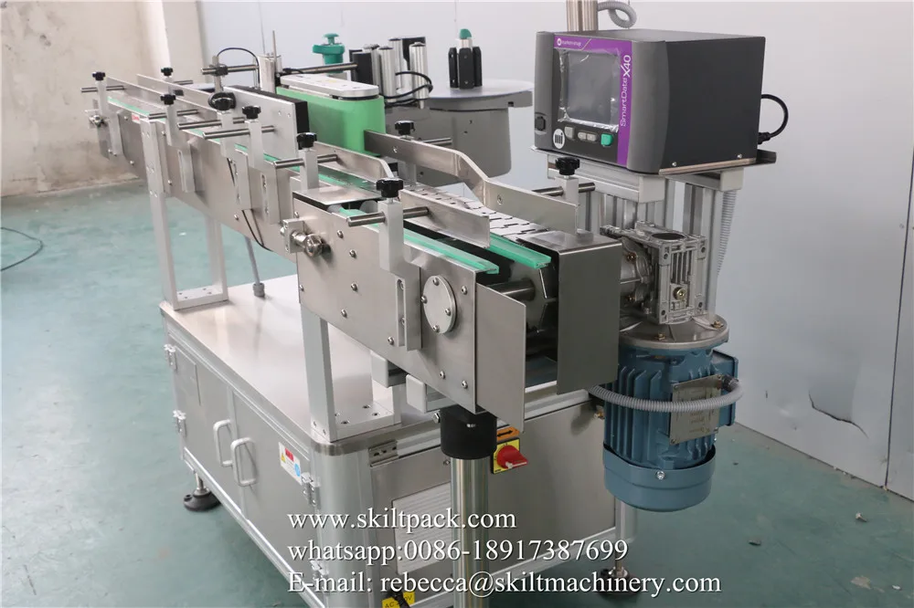 SKILT Automatic Round Jars Labeling Machine  with Date Printer
