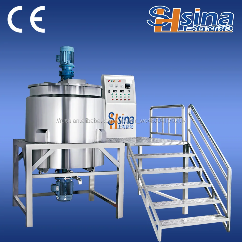 Гомогенизатор Диспергатор Смеситель