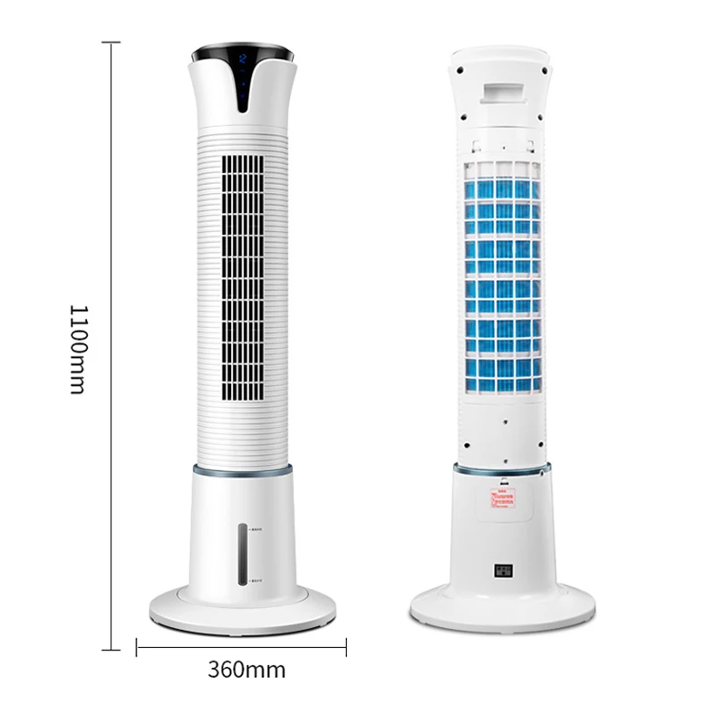 Water Cooling Fan, 60W, Electric - detail 8
