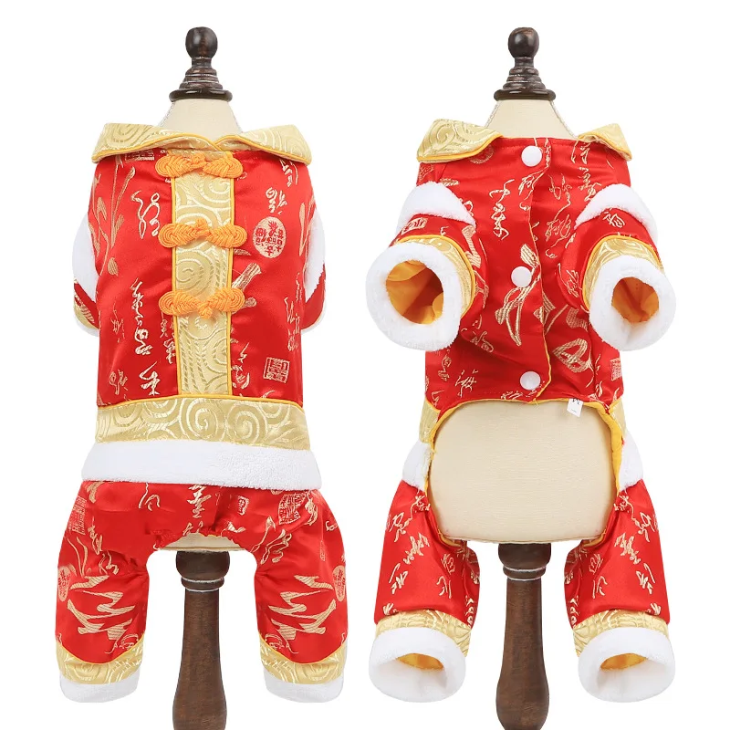 Оптовая продажа одежды для собак Новый стиль осенне-зимний праздничный костюм в китайском
