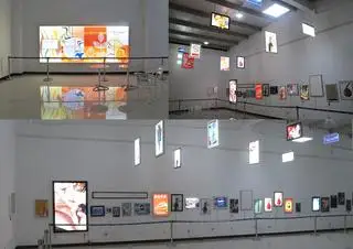 Shanghai Edge Light Industry Co., Ltd.