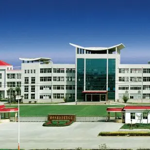 Yangzhou Jiuyang Fishing Tackle Co., Ltd.