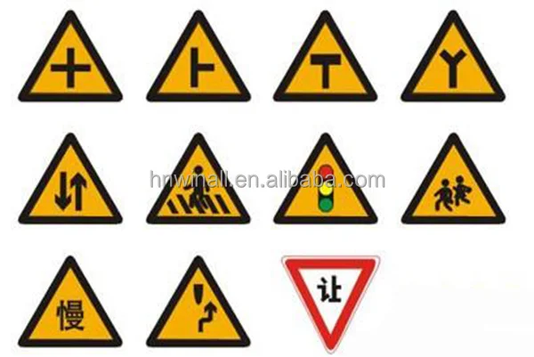 Good Quality Traffic Sign Height Limit Sign