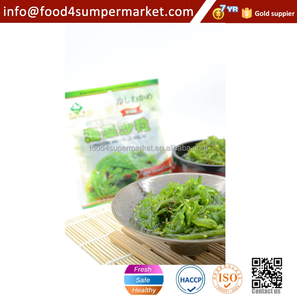Hiyashi Wakame Frozen Seaweed Salad 1kg Buy Hiyashi Seaweed Salad