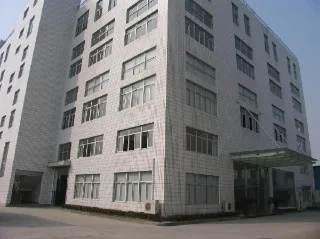 Hangzhou Guanghua Oak & Plastics Co., Ltd.