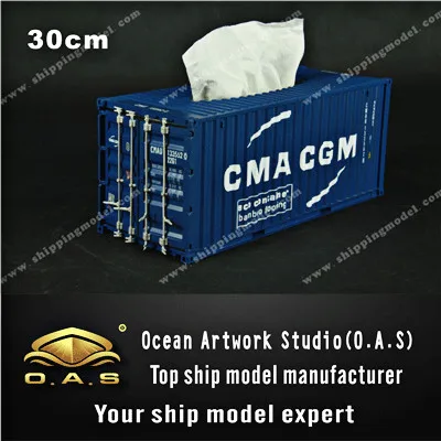 Container Model_1:20 20GP CMA-CGM container model Tissue 02 _O.A.S ship model factory