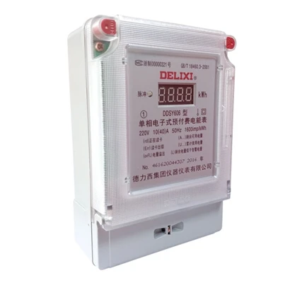 Single Phase Smart Digital Prepaid Electricity Meter Smart Card Electricity Meter