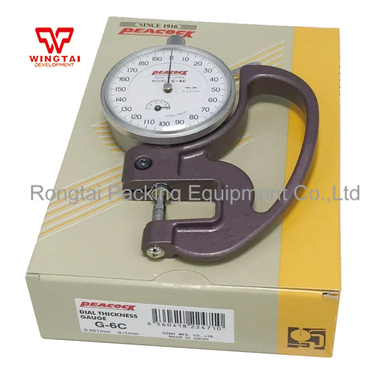 Japan Original Peacock Dial Thickness Gauge G6c 01mm,0.001mm,20mm