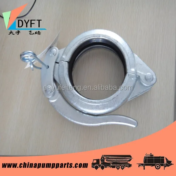 Concrete Pump spare parts 3 inch pipe clamp