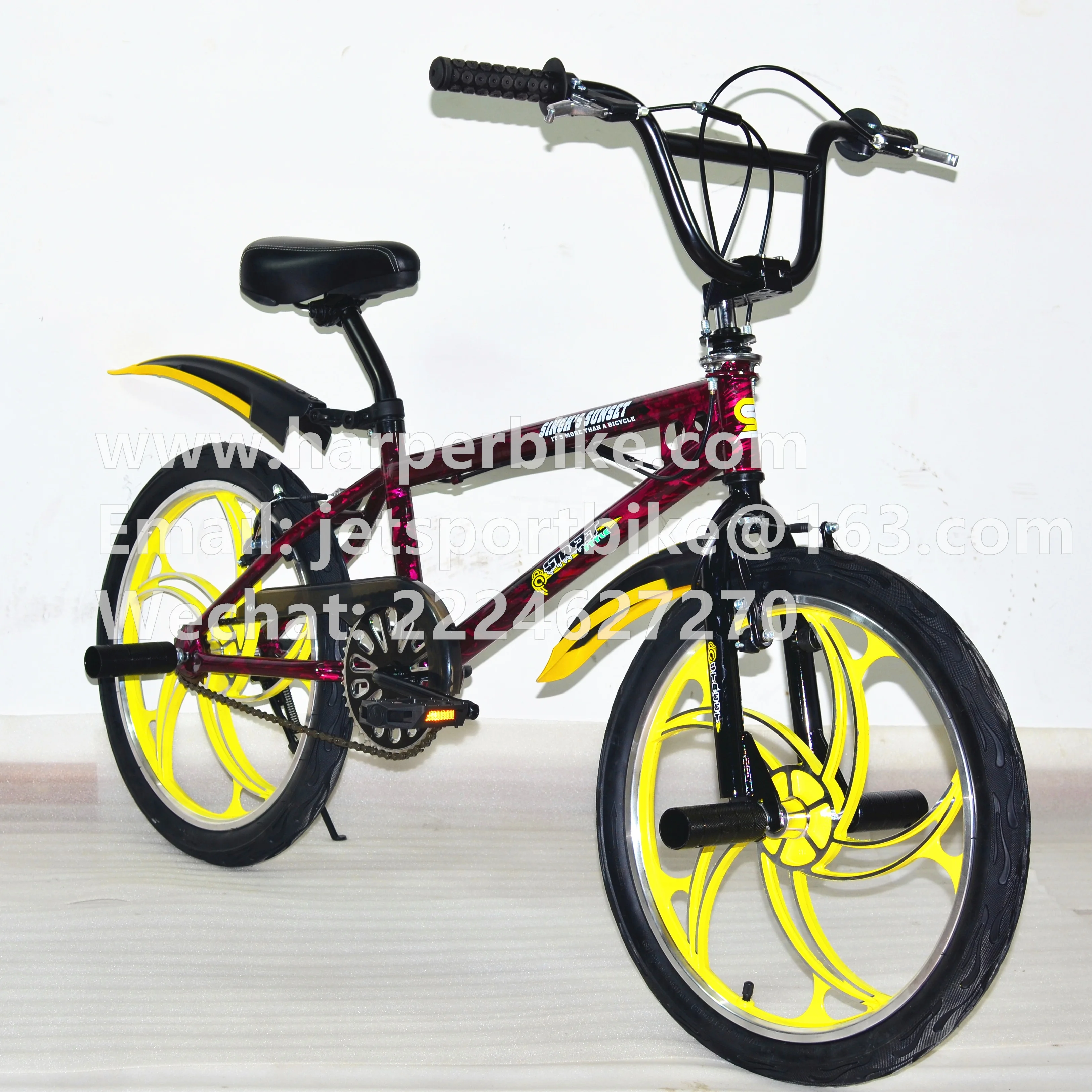カラフルなBMX