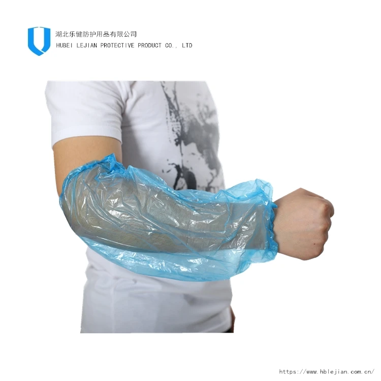 Waterproof PE elastic protective oversleeve disposable plastic sleeve cover for hospital/housework/cleaning