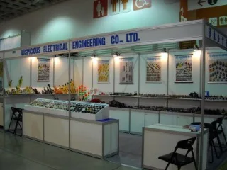 AUSPICIOUS ELECTRICAL ENGINEERING CO., LTD. 2