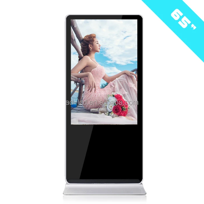advertising display。 65 Inch Advertising Monitors - HD LCD Screens for Display
