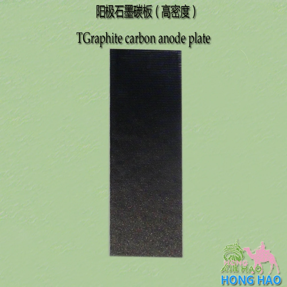 Supply titanium anodized titanium anode blue titanium connecting bags