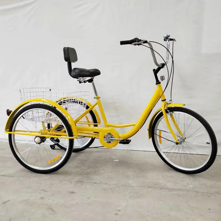 三輪自転車チョッパー
