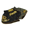 TOP  KING golden
