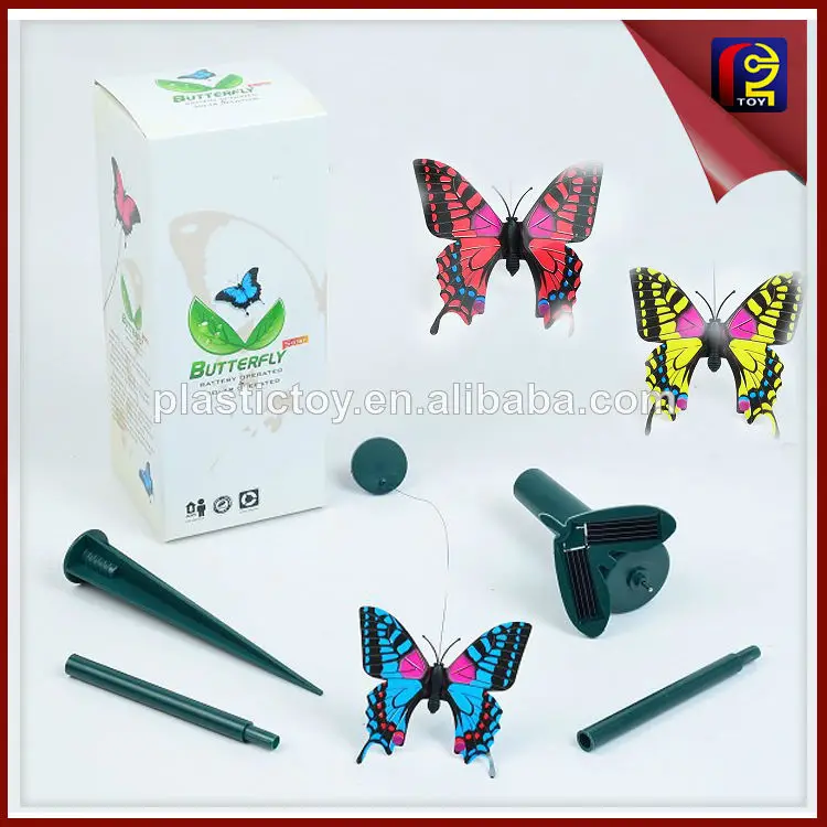 солнечная бабочка